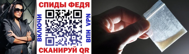 Амфетамин Розовый  мориарти клад  Кукмор 