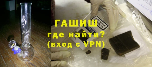 скорость mdpv Новодвинск