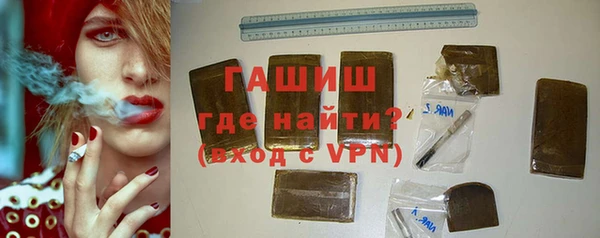скорость mdpv Новодвинск