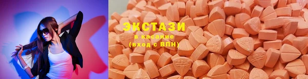 круглые Новозыбков