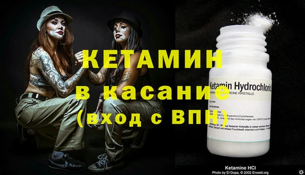 скорость mdpv Новодвинск
