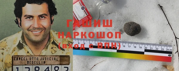 дмт Нея