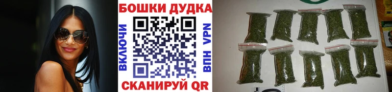 Каннабис планчик Кукмор