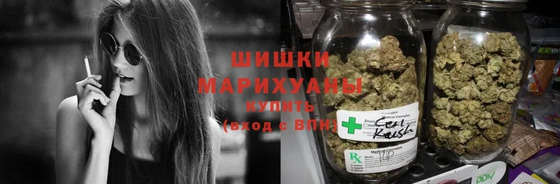 Марихуана OG Kush  продажа наркотиков  Кукмор 